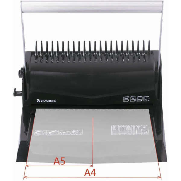 Брошюровщик BRAUBERG B20