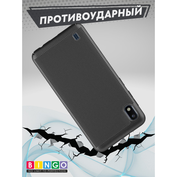 Чехол-накладка Bingo Breathable для Galaxy A10 (черный)