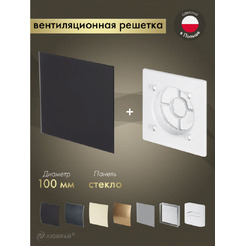 Решетка с панелью Awenta RWO100-PTGB100M