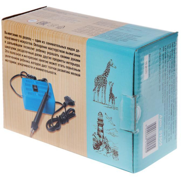 Выжигатель по дереву Десятое королевство Узор-10к 01905