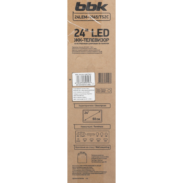 Телевизор BBK 24LEM-1045/TS2C