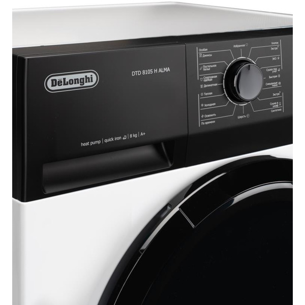 Сушильная машина DeLonghi DTD 8105 H ALMA