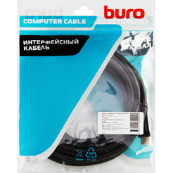 Кабель Buro BHP-HDMI-2.1-5