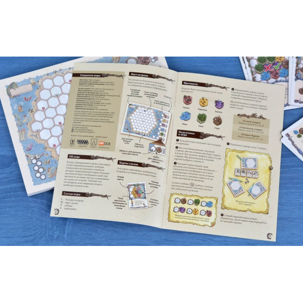 Настольная игра Магеллан Затерянный остров MAG119939