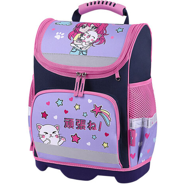 Рюкзак ЮНЛАНДИЯ Wise. Anime Hugs 272074