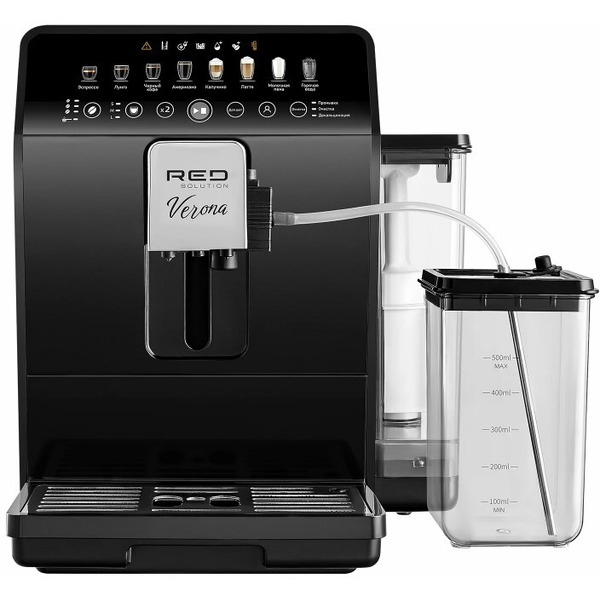 Кофемашина RED SOLUTION CM1590 Verona