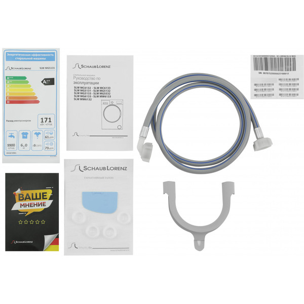 Стиральная машина SCHAUB LORENZ SLW MG5131