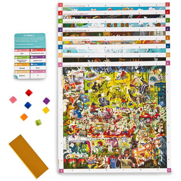 Настольная игра Экивоки Волшебная штука 21293