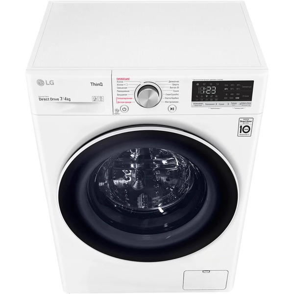 Стирально-сушильная машина LG F2V5HG0W