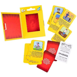 Настольная игра DREAM MAKERS 2017C "Да или Нет"