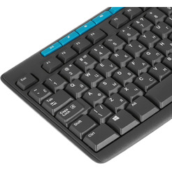 Клавиатура + мышь Logitech Wireless Combo MK275 (920-008535)