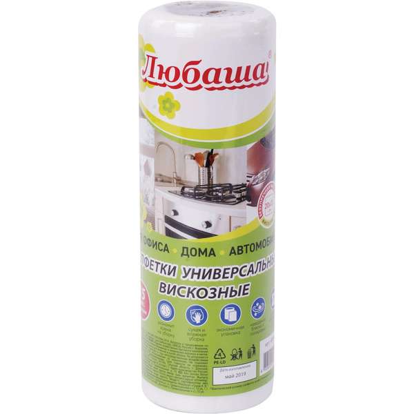 Салфетки универсальные в рулоне ЛЮБАША 605489 (35 шт)