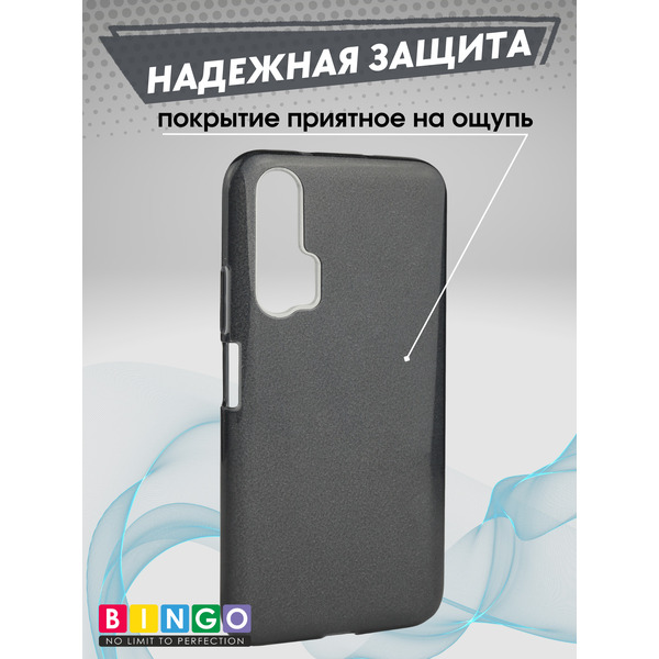 Чехол-накладка Bingo Shine для Honor 20 Pro (черный)
