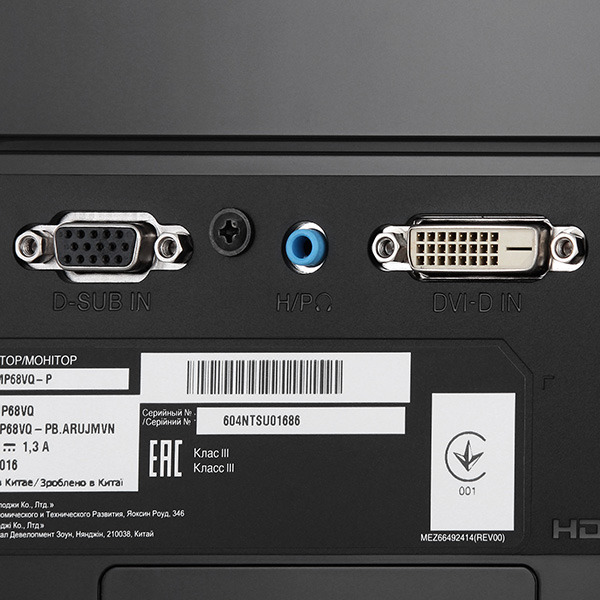 Монитор LG 23MP68VQ-P