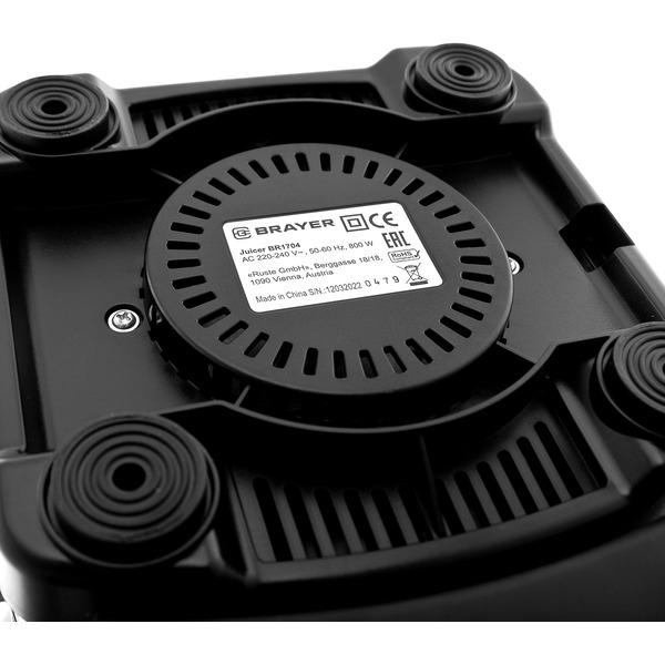 Соковыжималка BRAYER 1704BR