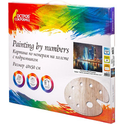 Картина по номерам ОСТРОВ СОКРОВИЩ «Магия неоновых огней. Москва-сити» 662890