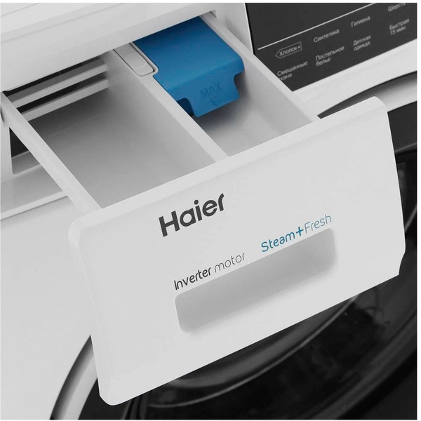 Стиральная машина Haier HW80-BP14969A