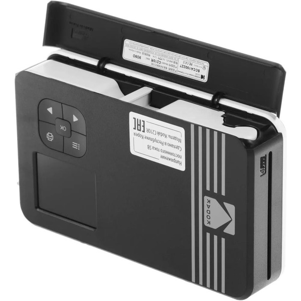 Фотоаппарат Kodak Mini Shot 2 C210R (черный/белый)