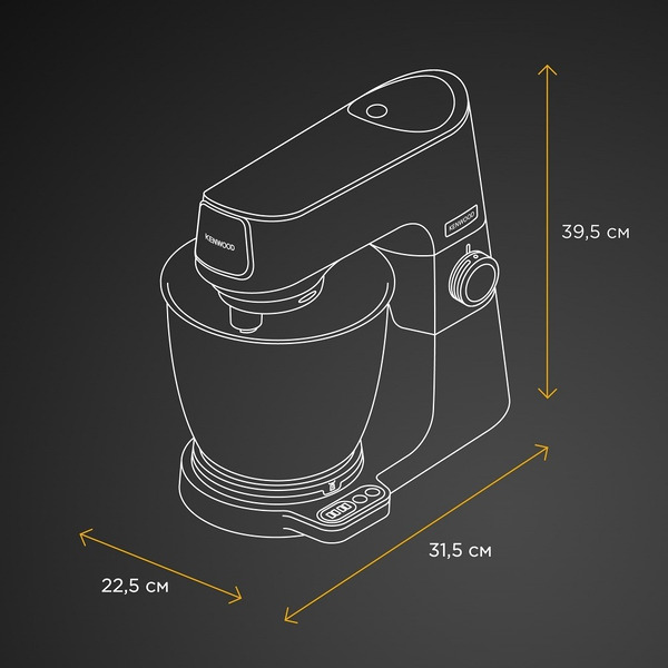 Кухонная машина Kenwood Titanium Chef Baker XL KVL65.001WH