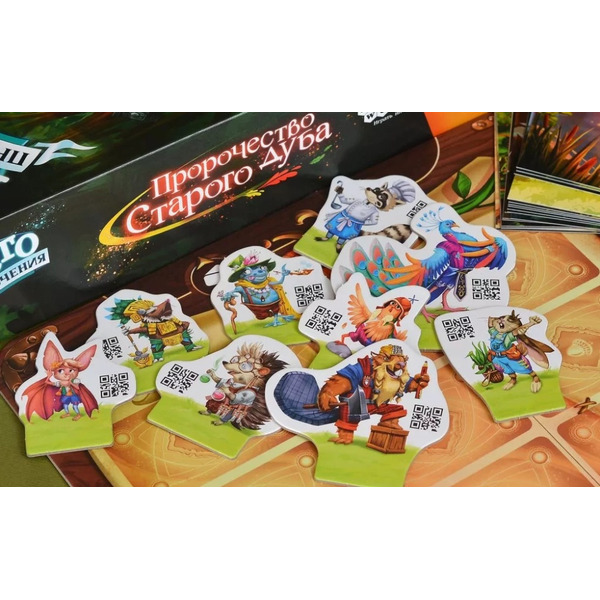 Настольная игра Мир Хобби Место приключения. Пророчество Старого дуба 952107