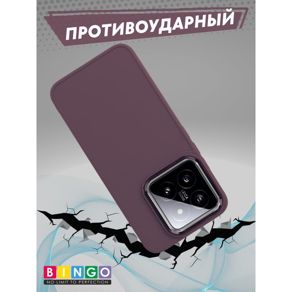 Бампер BINGO Metal для XIAOMI 14 бордовый