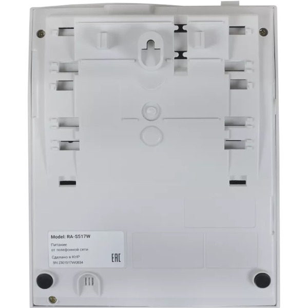 Телефон проводной Sanyo RA-S517W (белый)