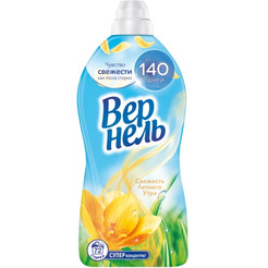 Кондиционер для белья Vernel Свежесть летнего утра 1.82 л