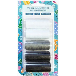Универсальный набор ниток для шитья ТЕХМАКС SWTH-05-WGB