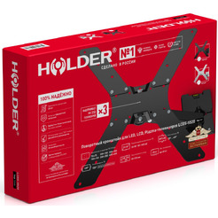 Кронштейн HOLDER LCD-5520-B