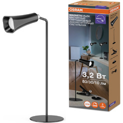 Светодиодный светильник-транформер OSRAM DESKLIGHT MS TABLELUX 4607194234745
