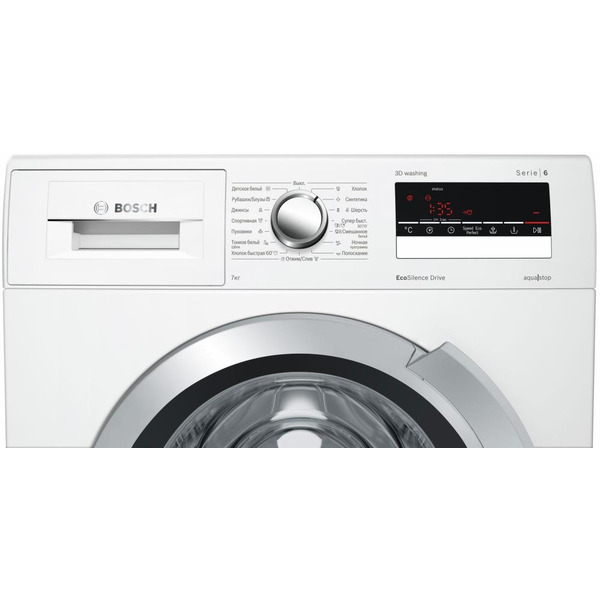 Стиральная машина Bosch WLN24242OE