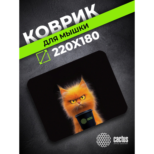 Коврик для мыши CACTUS Red Cat CS-MPC-P11XS