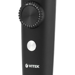 Триммер Vitek VT-2562
