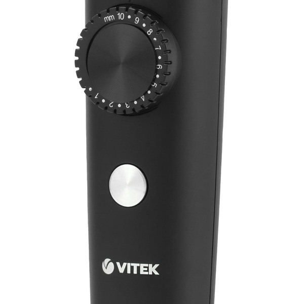 Триммер Vitek VT-2562