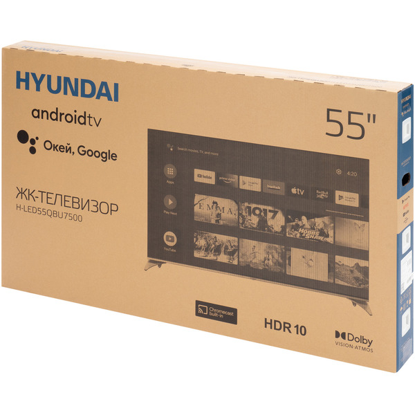 Телевизор Hyundai H-LED55QBU7500