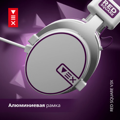 Наушники Red Square V3X RS319 RSQ-31019 (белый/фиолетовый)