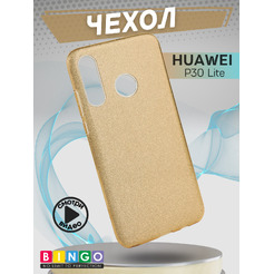 Чехол-накладка Bingo Shine для HUAWEI P30 Lite (золотистый)