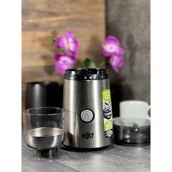 Кофемолка HOLT HT-CGR-006