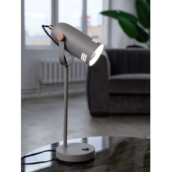 Светильник настольный ARTSTYLE HT-705GYRC