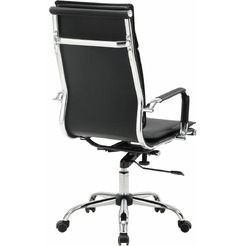 Кресло Brabix Cube EX-523 (черный)