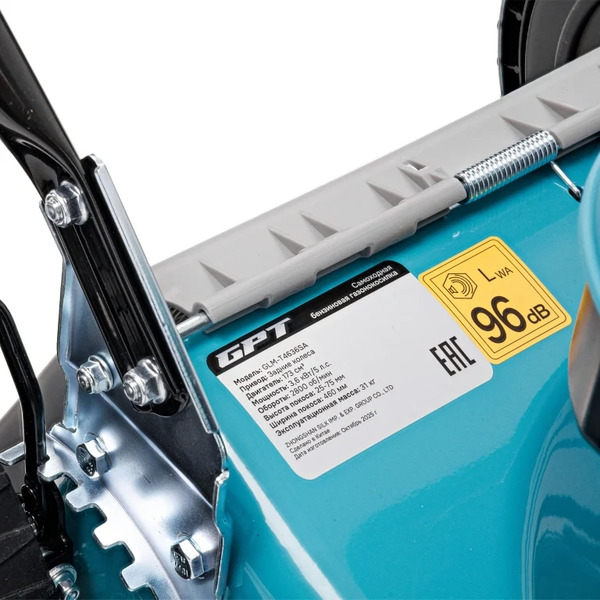 Газонокосилка GPT GLM-Т4636SA