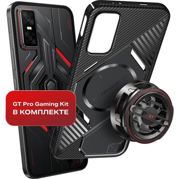 Беспроводное зарядное устройство INFINIX XG03Pro Black