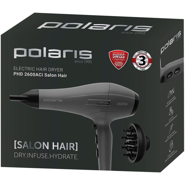 Фен POLARIS PHD 2600ACi Salon Hair (серый)