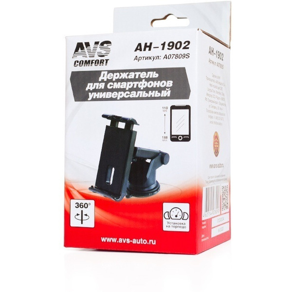 Держатель для смартфона AVS AH-1902