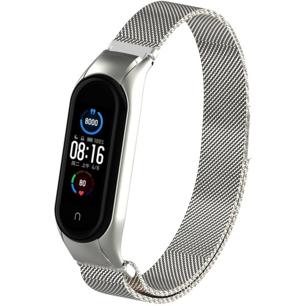 Ремешок Bingo Magnetic для Xiaomi Mi Band 5 Серебристый