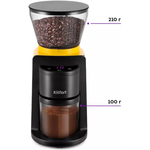 Кофемолка Kitfort КТ-7209-1