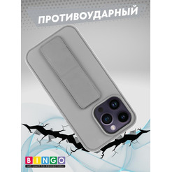 Бампер BINGO Stand для APPLE iPhone 15 Pro Max серый
