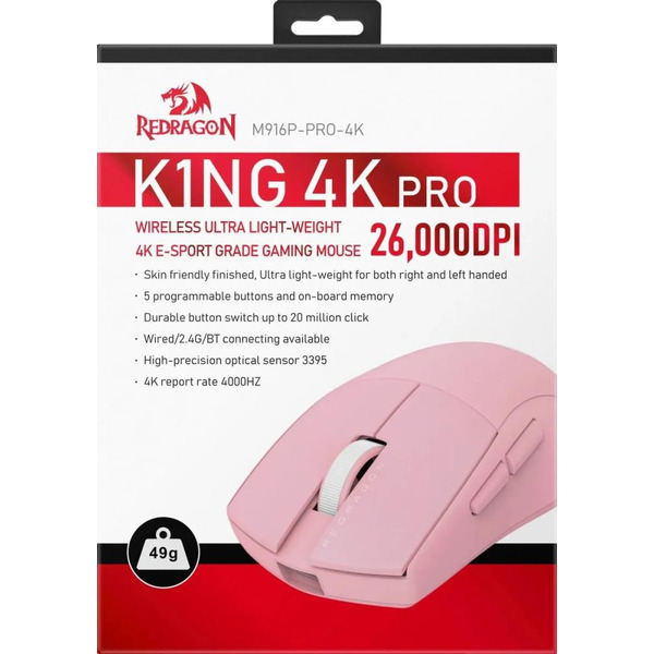 Беспроводная игровая мышь Redragon K1ng 4K Pro (72213)
