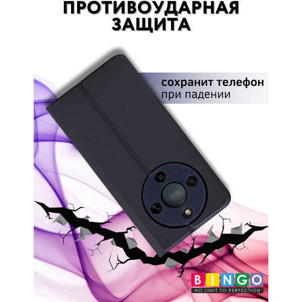 Чехол-книга Bingo Magnetic HONOR X9d Темно-синий
