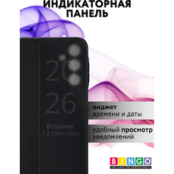 Чехол-книжка Bingo Smart для Samsung A16 (черный)